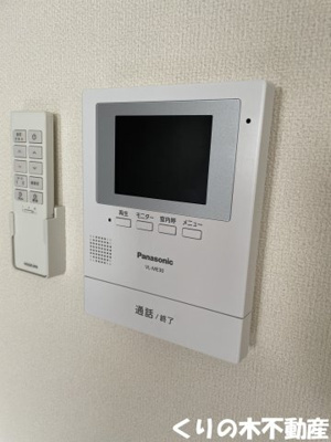 【セキュリティ】 | ビションフリーゼⅡ | モニター付きインターホン