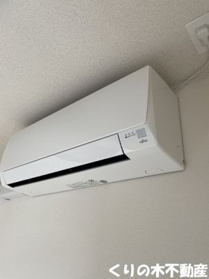 【設備】 | ビションフリーゼⅡ | エアコン
