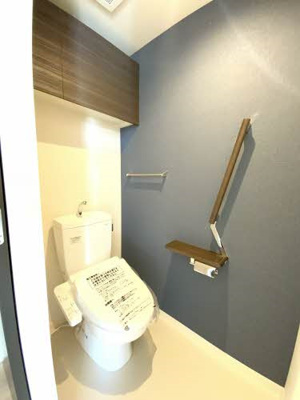 【トイレ】 | アンダール ソウ