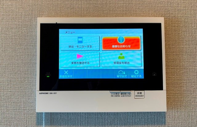 ニド浅草のセキュリティ