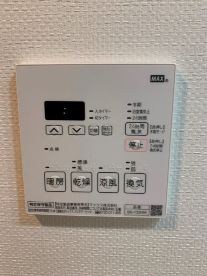 ニド浅草の設備