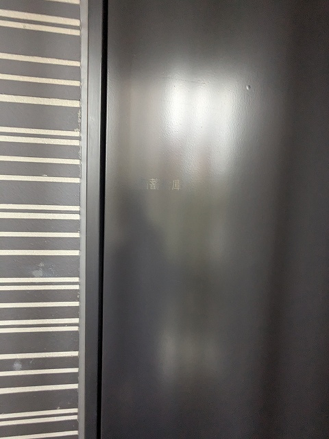 ニド浅草の設備