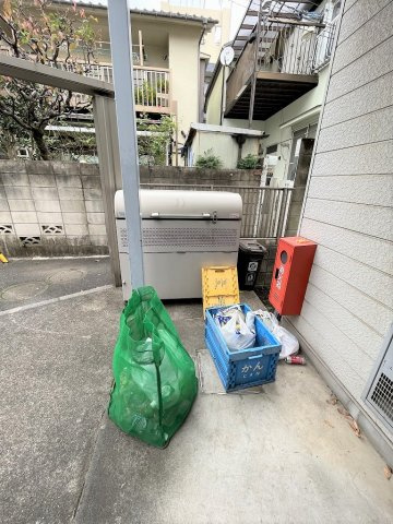 【その他共用部分】