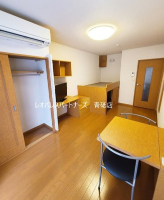 【居間・リビング】 | カメリア | 
