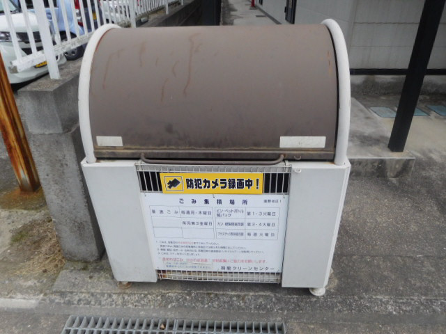 エバーグレースⅡのその他共用部分