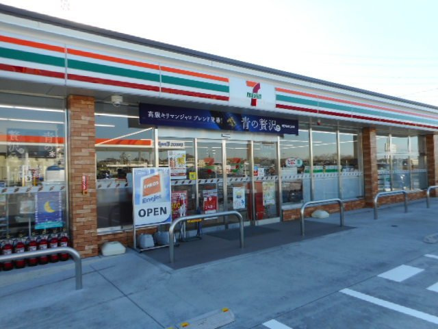 エミネンス　Ｂの周辺|セブンイレブン東松山市市ノ川店まで700m