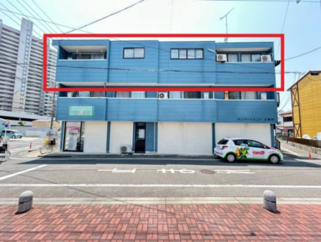 サンパートメント大東町の外観