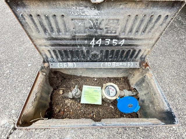 サンパートメント大東町のその他