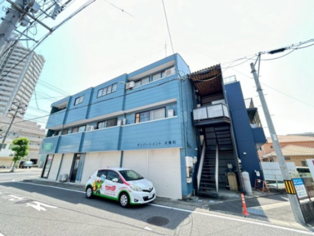 サンパートメント大東町の外観
