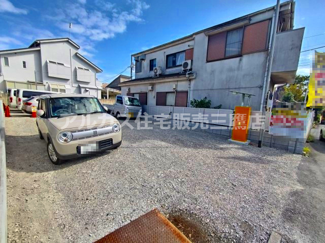 三鷹市井の頭２丁目 売地 京王井の頭線 三鷹台駅の外観