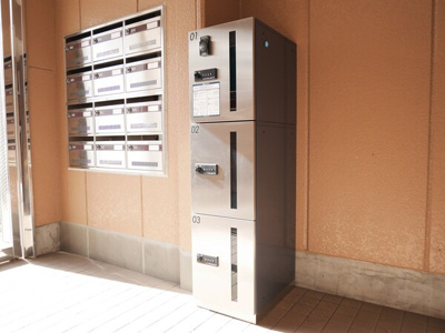 【その他共用部分】 | コルハウス三秋