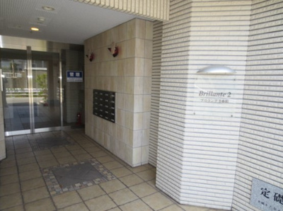 【エントランス】 | ブリランテII番館 | エントランス★