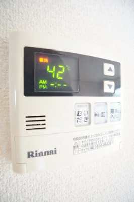 【設備】 | ハイツ美しが丘Ⅱ | ※同物件・同タイプの写真です。