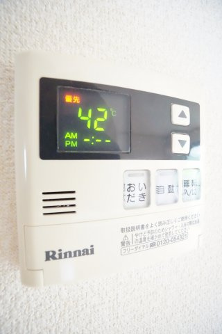 【設備】 | ハイツ美しが丘Ⅱ | ※同物件・同タイプの写真です。