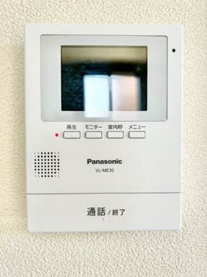 【セキュリティ】 | シャーメゾン西平原A棟