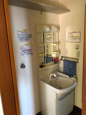 【その他共用部分】 | シャーメゾン西平原A棟