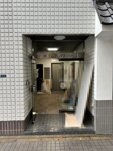 エムプレイス日本橋の玄関