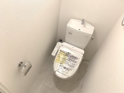 【トイレ】 | セレニテ神戸元町クレア