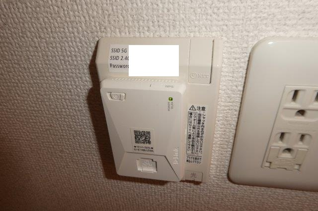 ファミーユ昭和の設備|無料ＷＩ－ＦＩ完備。
