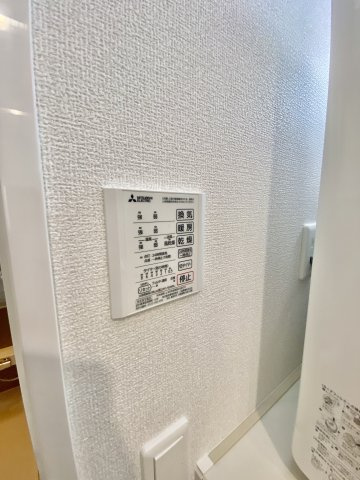 【設備】 | 神前ウエストワンズ