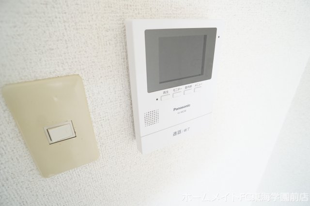 レックスマンションのセキュリティ
