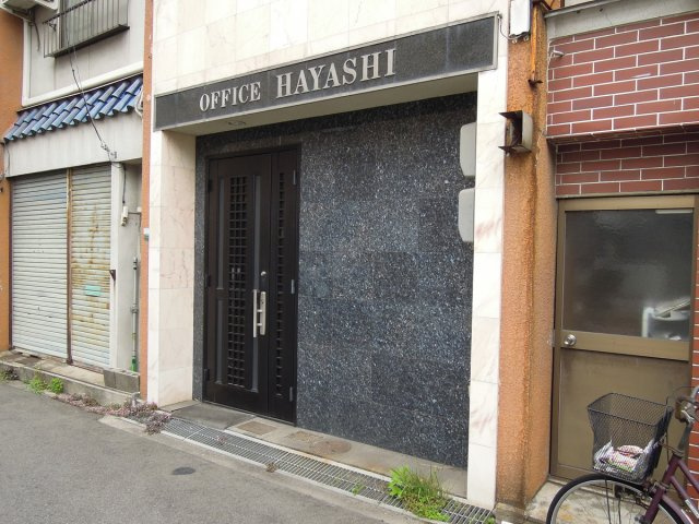 霞町売物件の外観