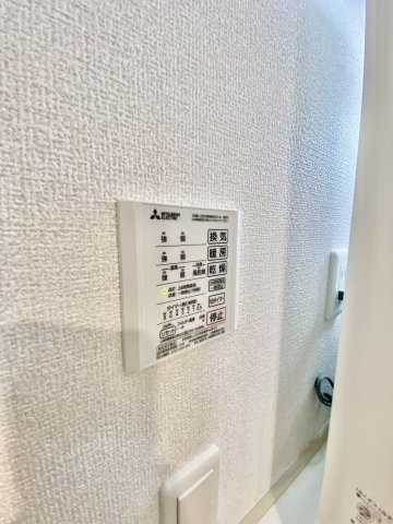 【設備】 | 神前ウエストワンズ