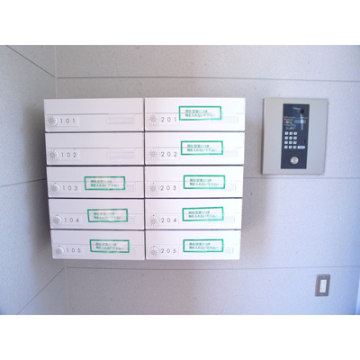 【セキュリティ】 | フォンテ鷺沼