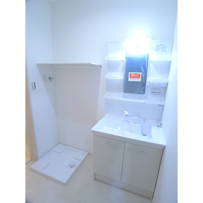 【洗面所】 | フォンテ鷺沼