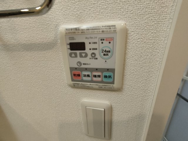【設備】 | クレイン横浜台町