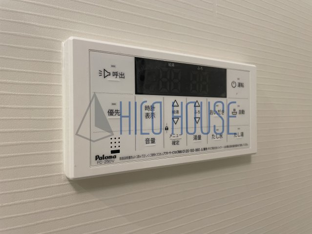 ＫＡＲＡＺ（カラズ）の設備