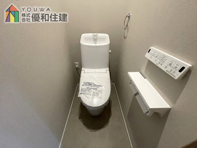 【トイレ】 | 明石市材木町　新築戸建