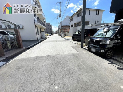 【前面道路含む現地写真】 | 明石市材木町　新築戸建