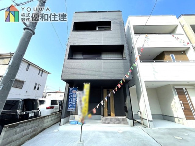 【外観】 | 明石市材木町　新築戸建