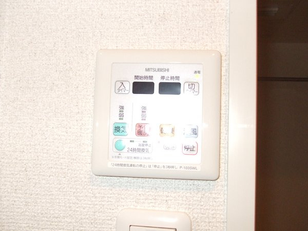 【設備】プレサンスmiu新栄