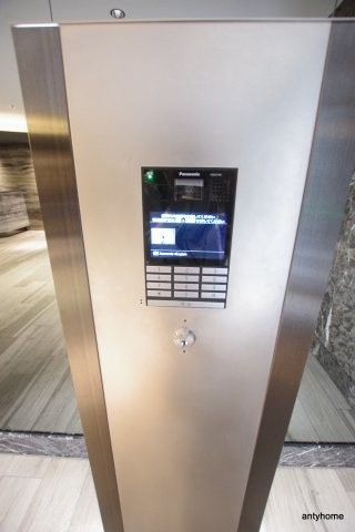 S-RESIDENCE新大阪WEST　仲介手数料無料のセキュリティ