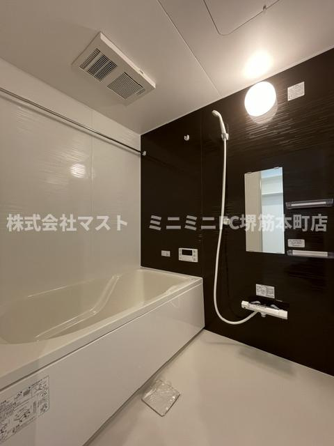 Avenir新深江の浴室