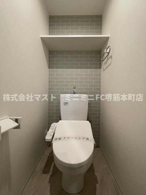 Avenir新深江のトイレ