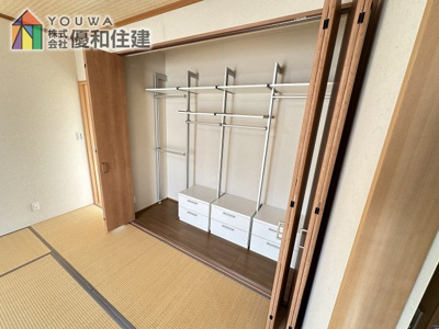 【収納】 | 明石市朝霧東町1丁目 一戸建て