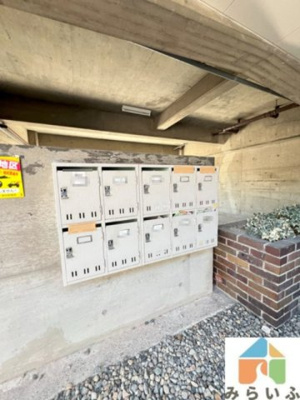 【その他共用部分】 | 安田マンション