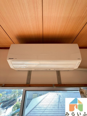 【設備】 | 安田マンション