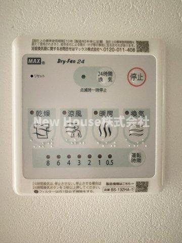 レピュア池袋本町レジデンスEASTの設備