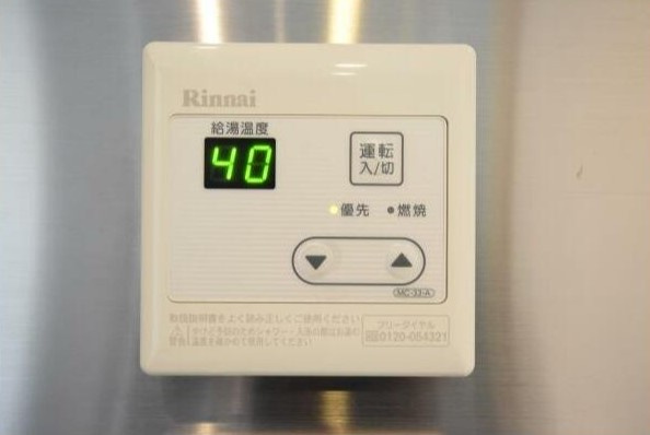【設備】