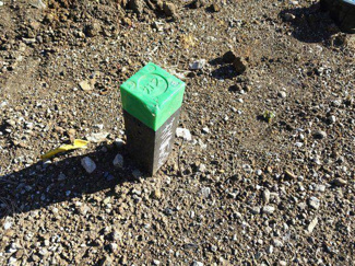 【その他】 | 土地　建築条件付き　JR横浜線　京王相模線　橋本駅　下九沢　