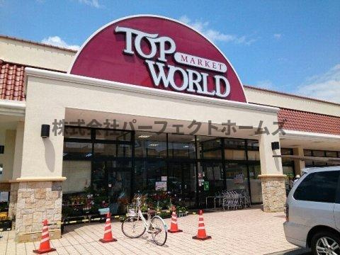 船橋本町2丁目戸建　賃貸の周辺