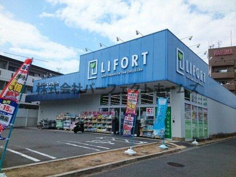 船橋本町2丁目戸建　賃貸の周辺