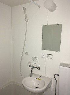 【洗面所】 | レオパード中野