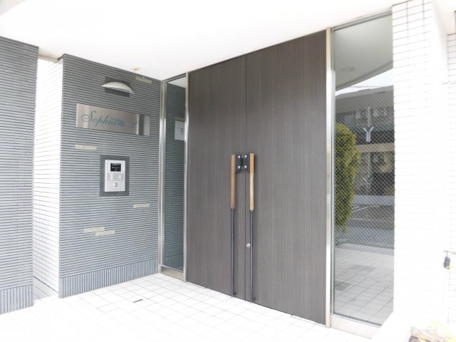 ソフィアンズ・エルヴィのセキュリティ