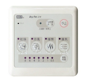 【その他】 | ラ・ポーズゾー