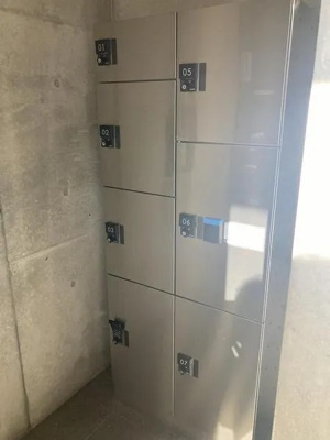 【その他共用部分】 | ベルデフラッツ西宮北口